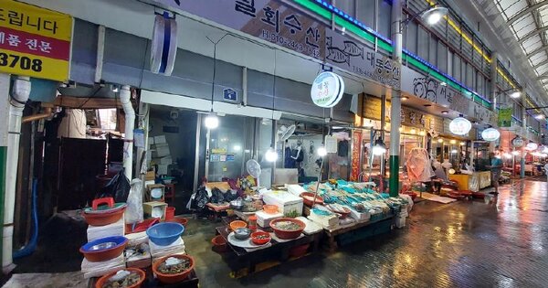 충청남도 보령시 대천동 OOOOO 단독주택 경매 물건 이미지