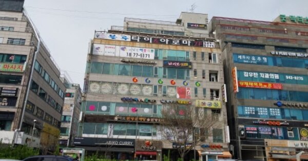 경기 파주시 금촌동 OOOOOO OOOOOO OOOOOOOOOOO O OOO 근린상가 경매 물건 이미지