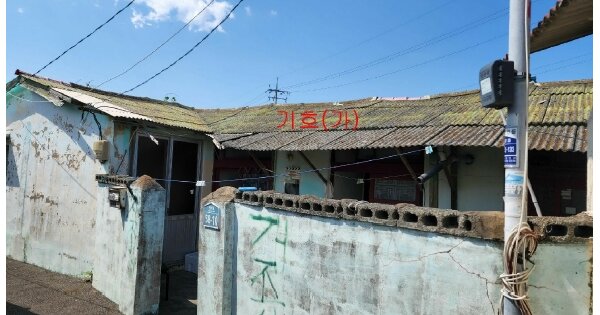 부산광역시 기장군 기장읍 죽성리 OOOO 단독주택 경매 물건 이미지