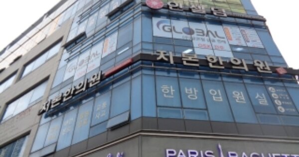 전북 완주군 이서면 갈산리 OOOOOO OOOOOO 근린상가 경매 물건 이미지