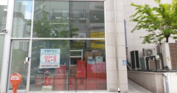 경기 양주시 옥정동 OOOOOOO OOOOOO 근린상가 경매 물건 이미지