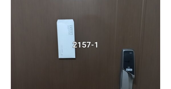 부산 수영구 남천동 OOOO OOOOOOOOOOOO OOOOOOOOOOOOO 아파트 경매 물건 이미지