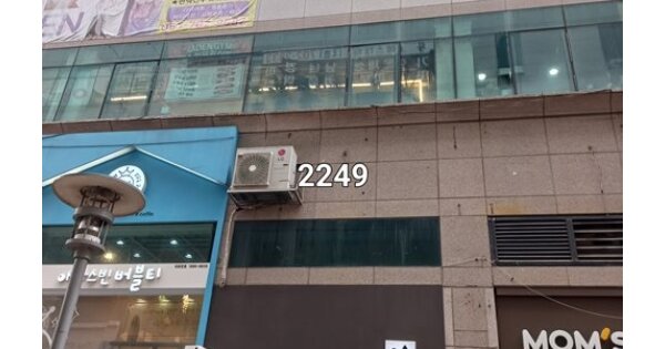 부산 해운대구 좌동 OOOOOOO OOOOOO OOOOOOOOOOOO 근린상가 경매 물건 이미지