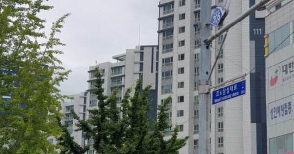 부산 강서구 명지동 3230-11, 111동 OOOOOOOO OOOOOOOOO OOOO OOO OOO 아파트 경매 물건 이미지