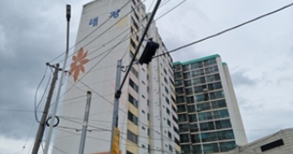 경남 창원시 의창구 대산면 가술리 OOOOOO OOOOOO OOOOOO 아파트 경매 물건 이미지