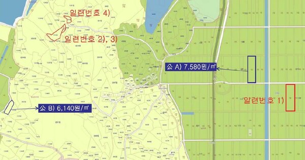 전라남도 신안군 팔금면 원산리 OOOOO 답 경매 물건 이미지
