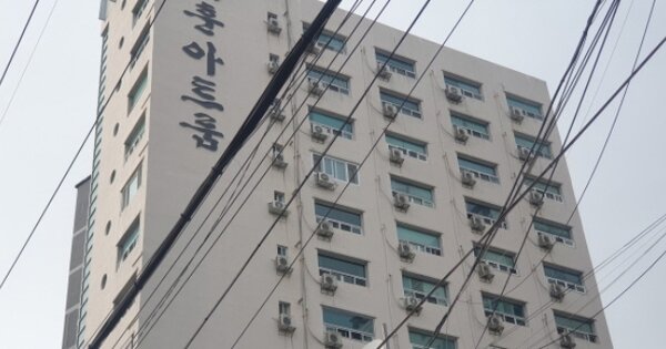 부산 사하구 당리동 OOOOOOO OOOOOO OOOOOOOOOOO 오피스텔 경매 물건 이미지