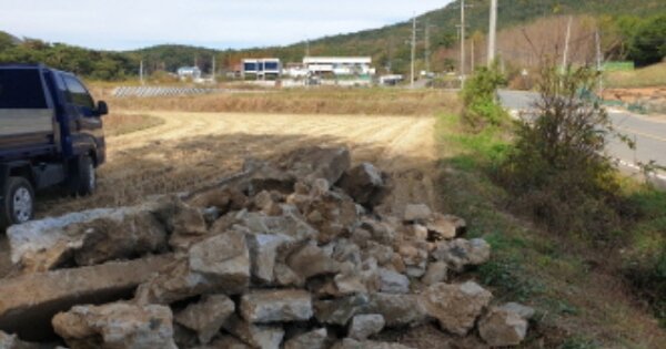 경상북도 경주시 효현동 OOO 답 경매 물건 이미지