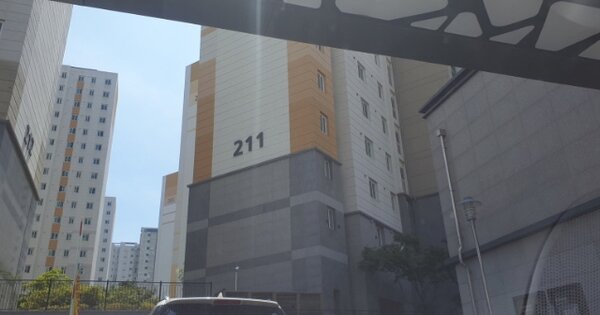 부산 강서구 명지동 3350, 211동 OOOOOOOO OOOOOOOOO OOOOOOOO OOOOO 아파트 경매 물건 이미지