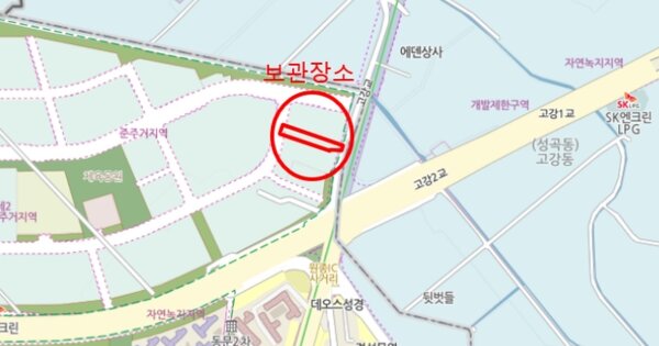 경기도 의왕시 OOOOO OOO OOOOOOOO OOOOOO 기타차량 경매 물건 이미지