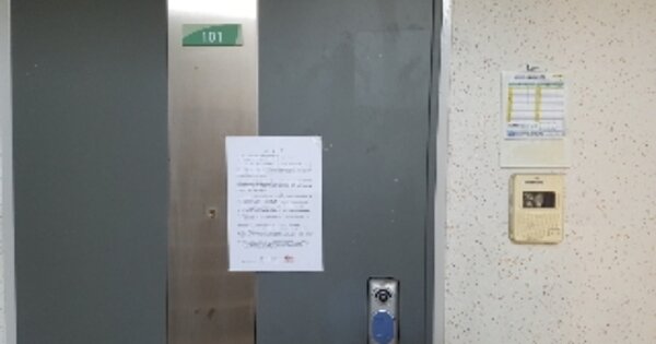 강원특별자치도 춘천시 칠전동 585-1, 206동 OOOOOO OOOOOOOOOOOOOOOOO 아파트 경매 물건 이미지