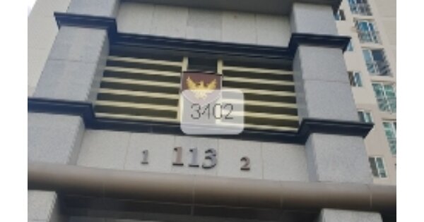 부산 기장군 정관읍 용수리 1364, 113동 OOOOOOOO OOOOOOOOOOO 아파트 경매 물건 이미지