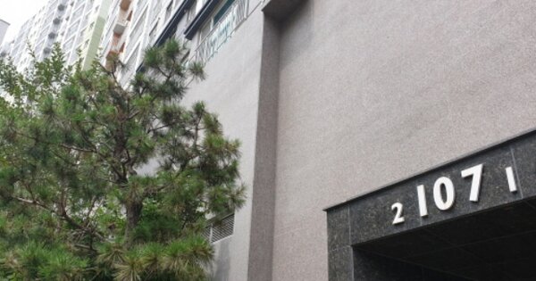 부산 사하구 신평동 669, 107동 OOOOOO OOOOOOOOOO 아파트 경매 물건 이미지