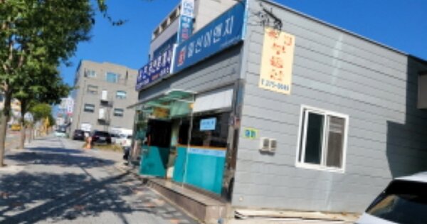 경상북도 포항시 북구 양덕동 OOOO 업무시설 경매 물건 이미지