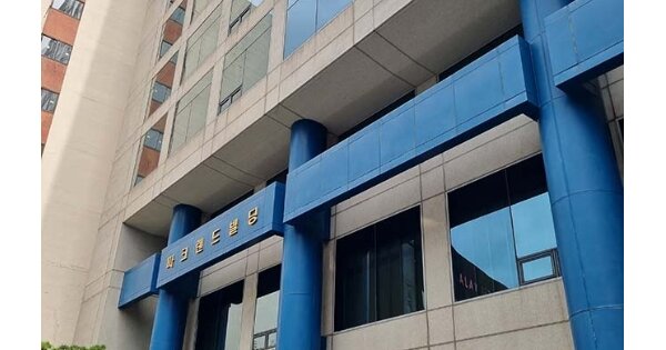 서울 강남구 논현동 OOOOOOO OOOOOO OOOOOOOOOOOO 근린상가 경매 물건 이미지