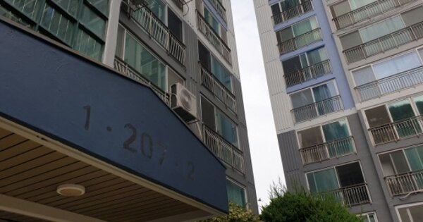 부산 사상구 엄궁동 683-3, 207동 OOOOOO OOOOOOOOOOOOOOO 아파트 경매 물건 이미지