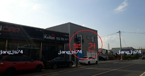 경기 고양시 일산서구 구산동 OOOOOOOOOO O OOO 근린주택 경매 물건 이미지