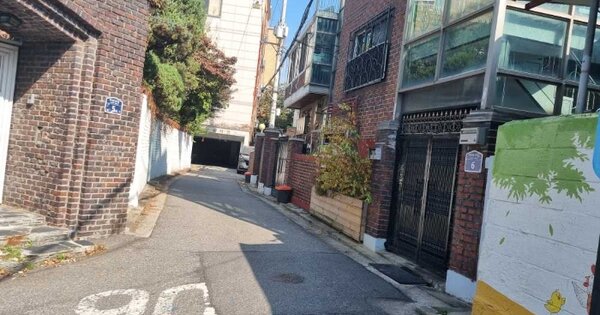 서울특별시 동대문구 청량리동 OOOOOO 도로 경매 물건 이미지