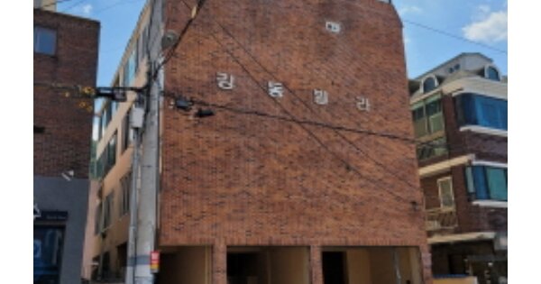 울산 남구 무거동 OOOOOOO OOOOOO 다세대주택 경매 물건 이미지