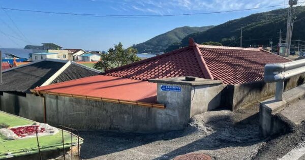 경상남도 남해군 삼동면 물건리 OOOOO 대지 경매 물건 이미지
