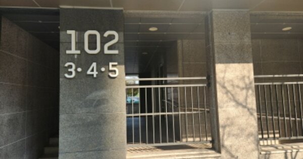 충남 아산시 배방읍 공수리 1487, 102동 OOOOOO OOOOOOOOOOOOOO 아파트 경매 물건 이미지