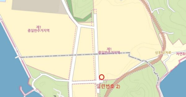 고흥군 풍양면 선박 경매 물건 이미지