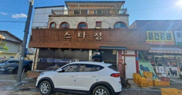 충청남도 아산시 온천동 OOOOOOO 근린시설 경매 물건 이미지