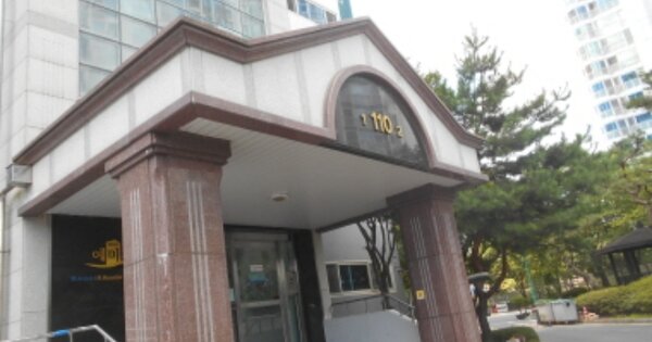 대전 서구 복수동 611, 110동 OOO OOOOO OOOOO OOOOOOOO 아파트 경매 물건 이미지