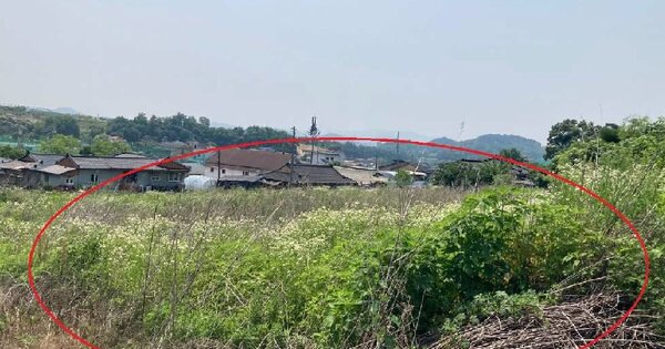 충청북도 제천시 신월동 OOOOO 전 경매 물건 이미지