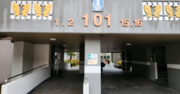 충남 천안시 서북구 직산읍 삼은리 72-41, 101동 OOOOOOOO OOOOOOOOOOOOOOOOOOOO 아파트 경매 물건 이미지