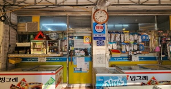 경기도 김포시 통진읍 도사리 OOOOO 근린주택 경매 물건 이미지