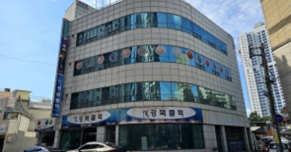 대구광역시 중구 동인동1가 OOOOO 근린시설 경매 물건 이미지
