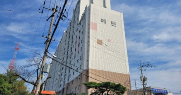 경북 경산시 진량읍 부기리 OOOOOO OOOOOO OOOOOOOO 아파트 경매 물건 이미지