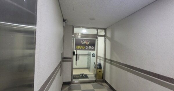 대구 남구 대명동 OOOOOOOO OOOOOO OOOOOOOOOOO 근린상가 경매 물건 이미지