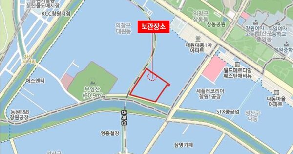 부산 부산진구 OOOOOOO OO OOOOO 기타중기 경매 물건 이미지