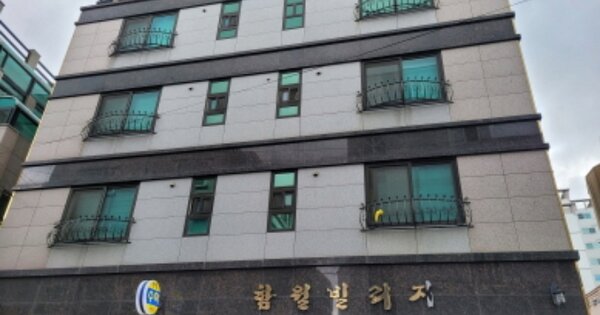 울산광역시 중구 성안동 OOOOO 근린주택 경매 물건 이미지