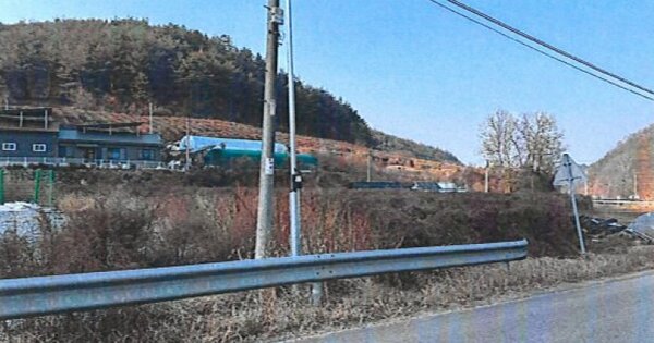 경상북도 영양군 석보면 답곡리 OOO 답 경매 물건 이미지