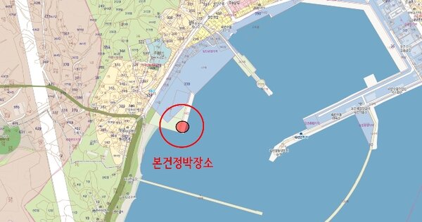 울진군 죽변면 선박 경매 물건 이미지