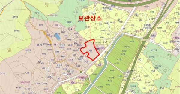 서울 강남구 삼성로85길 38 1동 501호 (대치동, 대치동 OOOOOOO 기타차량 경매 물건 이미지