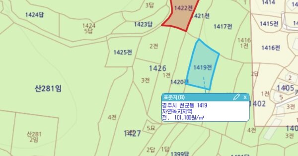 경상북도 경주시 천군동 OOOO 전 경매 물건 이미지