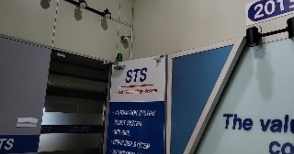 인천 서구 가좌동 564-13, 에이동 OOOOOO OOOOOOOOOOO OOOOOOO 지식산업센터 경매 물건 이미지
