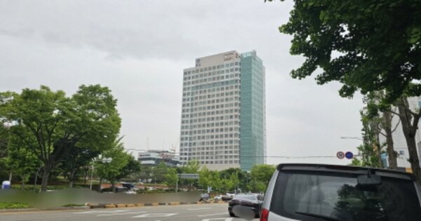 경북 구미시 송정동 OOO OOOOOOOO OOOOOOOOOOOOOOOOOOOO 오피스텔 경매 물건 이미지