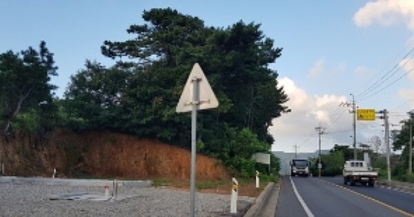 충청남도 보령시 주교면 주교리 OOOOOO O OOO 전 경매 물건 이미지