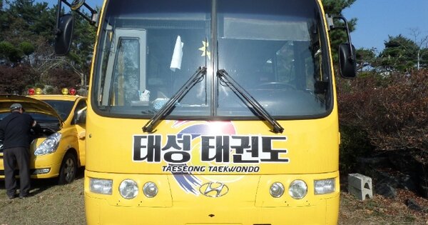 충청남도 보령시 한내로터리길 170 , 104동 OOOOO OOOOO OOOOOOOO 기타차량 경매 물건 이미지