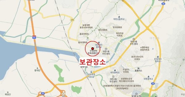 보령시 신설3길 OO OOOOO 기타차량 경매 물건 이미지