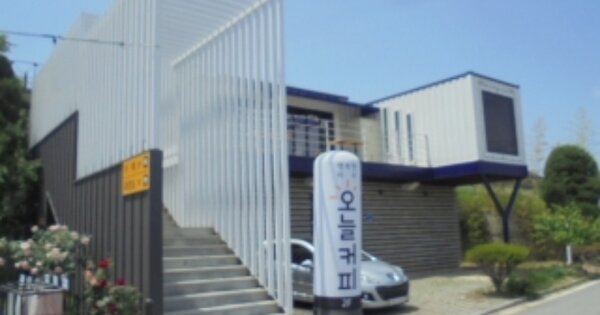 충청남도 논산시 은진면 교촌리 OOOOO 근린시설 경매 물건 이미지