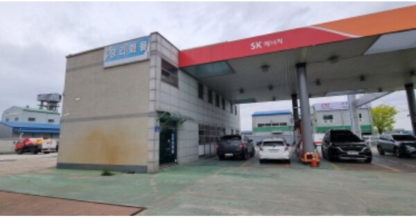 전라북도 군산시 산북동 OOOOOO O OOO 위험물저장 및 처리시설 경매 물건 이미지