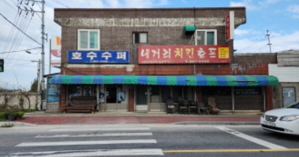 전북특별자치도 익산시 낭산면 석천리 OOOOOO 근린주택 경매 물건 이미지
