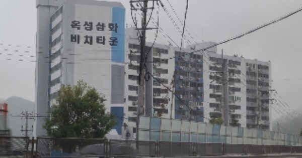경남 거제시 사등면 사곡리 OOOOOO OOOOOO OOOOOOOOOO O OOO 아파트 경매 물건 이미지