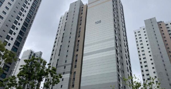 경남 거제시 장평동 1243, 105동 OO OOOO OOOOOOOOOOOOO O OOO 아파트 경매 물건 이미지
